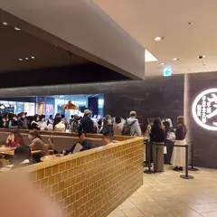 芋屋金次郎 大阪店