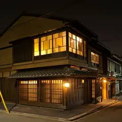 京町家の宿