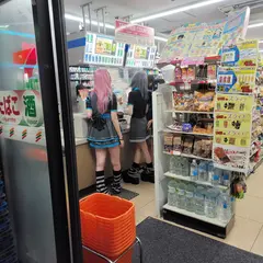 みらいぷらんと 東京本店