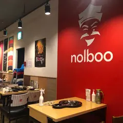 놀부부대찌개 합정자이점