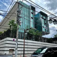 駐日大韓民国大使館