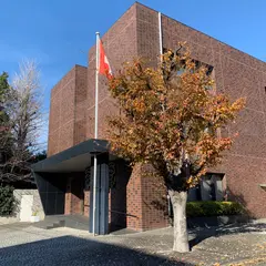 駐日スイス大使館