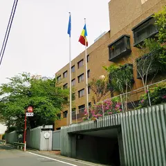駐日ルーマニア大使館