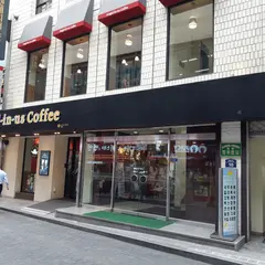 엔제리너스커피
