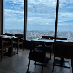 イザーレ シュウ チエロ／東京ソラマチ30F