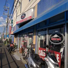 クシタニ大阪箕面店
