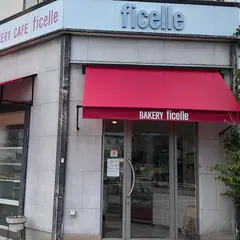 ベーカリーフィセル