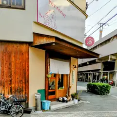 ヤドカリ食堂