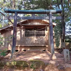 比江山神社