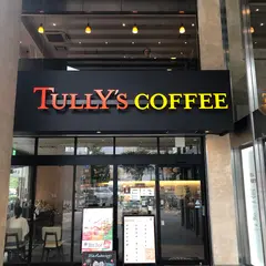 タリーズコーヒー 近鉄難波ビル店