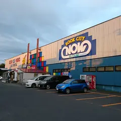 激安スーパーヒロセ睦店