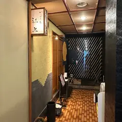かっぽう庵江上