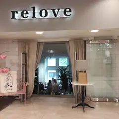 Relove Second hand & Café Stockmann Helsinki