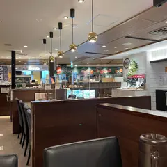 福満園 ODAKYU湘南GATE店