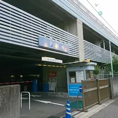 八景島A駐車場