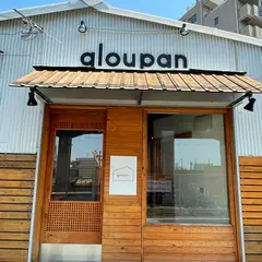 gloupan グルーパン