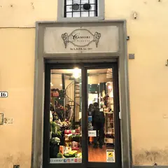 クラモーリ
