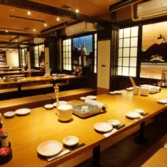 海鮮居酒屋 はなの舞 前橋北口駅前店
