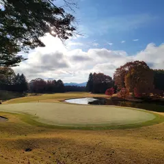 中軽井沢カントリークラブ