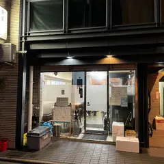 食堂ゑびす