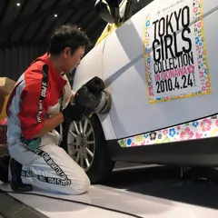 エネオス白石北谷美浜ＳＳ