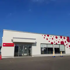 クランベリー札内店