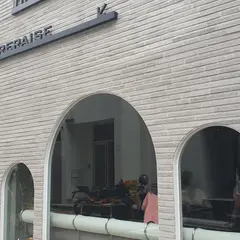 オンリーゴー