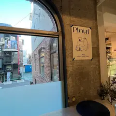 플루프커피(PLOUFCOFFEE)