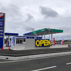 コスモ石油 セルフ＆カーケアステーション水戸/コスモ石油販売㈱
