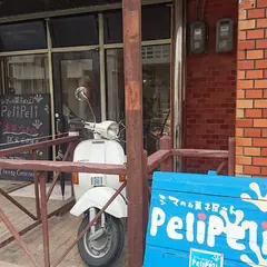 シマのお菓子屋さん PeliPeli