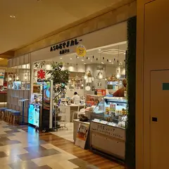 ASOおやまカレー＆カフェ