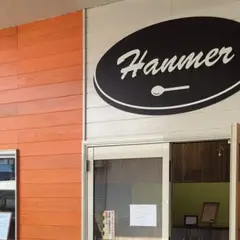 カレーハウスHanmer（ハンマー）second