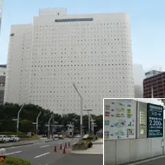 新宿ワシントンホテルビル駐車場