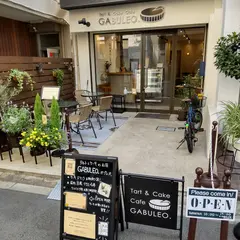 Tart & Cake Cafe GABULEO. タルトとケーキのお店ガブレオ