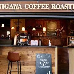 Tanigawa Coffee Roastery