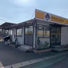 オリックスレンタカー岡山空港店