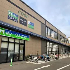 みやぎ生協 錦町店