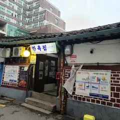 ハノッチッ キムチチム（한옥집김치찜）