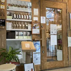 サンミ 心斎橋店