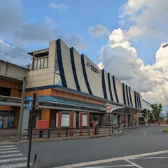 福知山駅