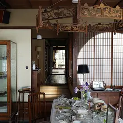 FLUFFY AND TENDERLY KYOTO