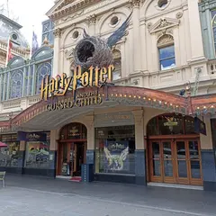 Harry Potter & the Cursed Child store
