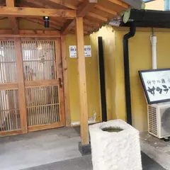 伊勢の国サクラサク