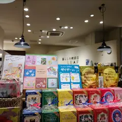 暮らしの雑貨店 LEAF