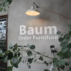 Baum Order Furniture