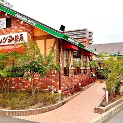 コメダ珈琲店 福岡香椎浜店