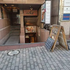 がらく