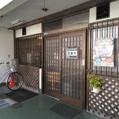 きむらや