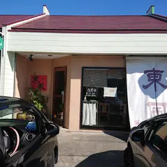 東風