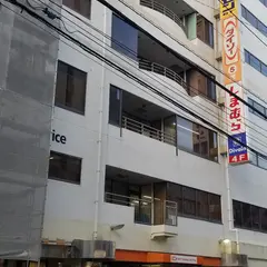 オーケー 藤沢店